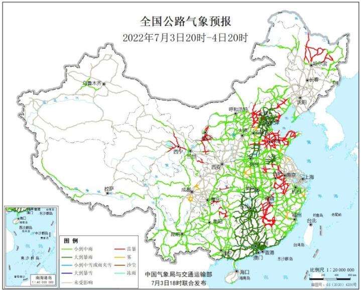 2022全国交通天气最新预报：7月4日高速路况最新实时查询