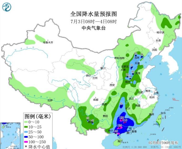 3号台风最新消息今天 台风暹芭强度减弱4日白天移入湖南