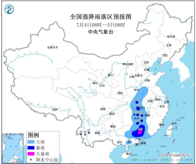 台风暹芭残余影响北移中东部 两广赣湘鄂豫鲁等迎强降雨