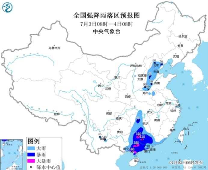 3号台风最新消息今天 台风暹芭强度减弱4日白天移入湖南