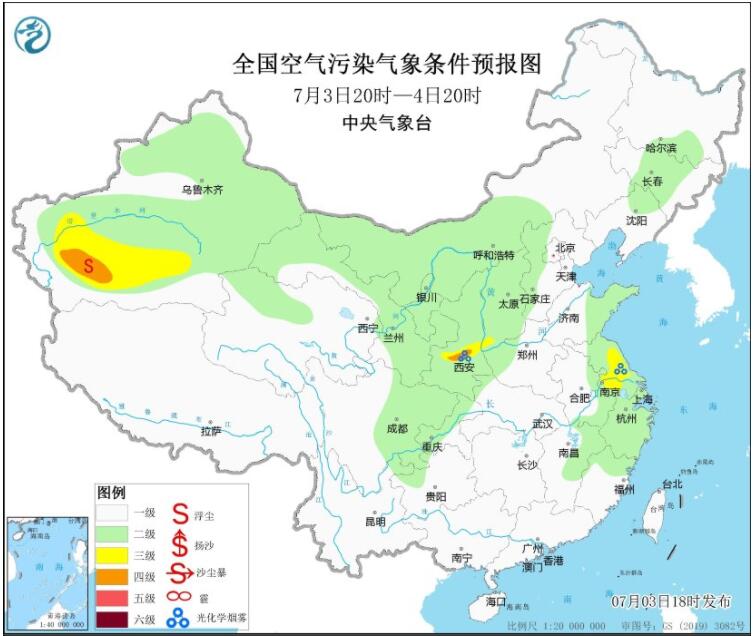 7月4日环境气象预报：中东部多降水空气质量较好