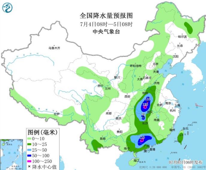 3号台风最新消息今天 台风暹芭强度减弱4日白天移入湖南