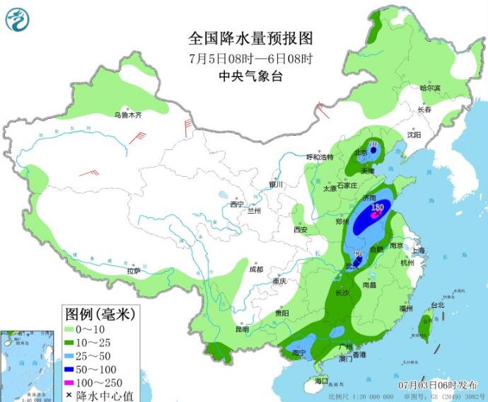 3号台风最新消息今天 台风暹芭强度减弱4日白天移入湖南