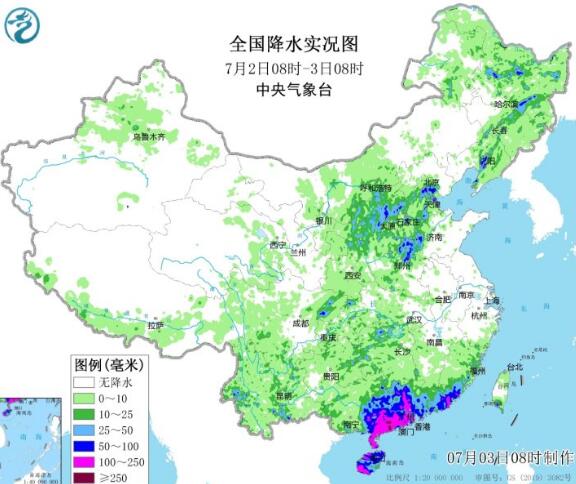 2022年3号台风最新消息路径图 台风暹芭最新路径实时图(持续更新)