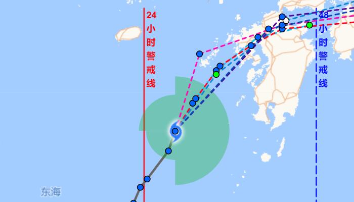 4号台风艾利实时路径走势图 4号台风实时路径图片今日最新