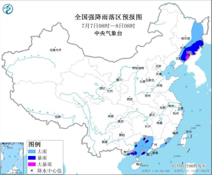 两广黑吉辽等有大到暴雨 高温“炙烤”新蒙陕甘宁