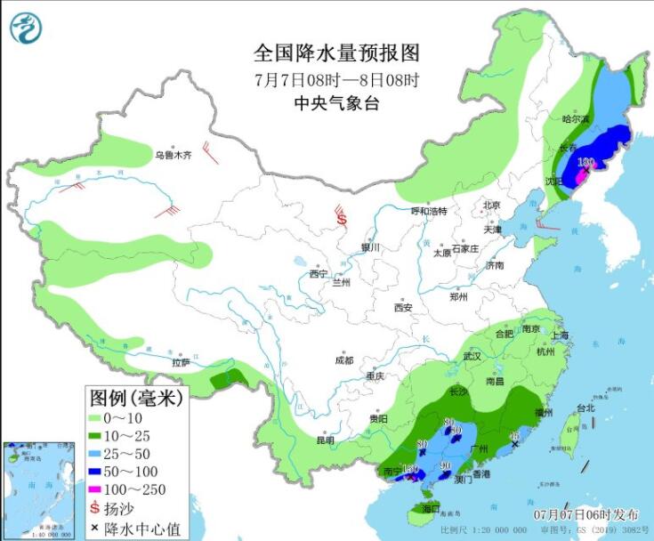两广黑吉辽等有大到暴雨 高温“炙烤”新蒙陕甘宁