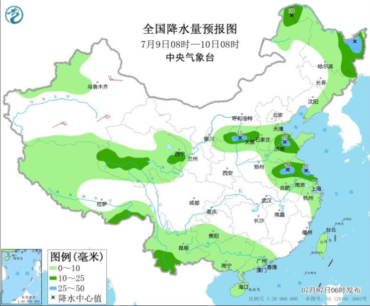 两广黑吉辽等有大到暴雨 高温“炙烤”新蒙陕甘宁