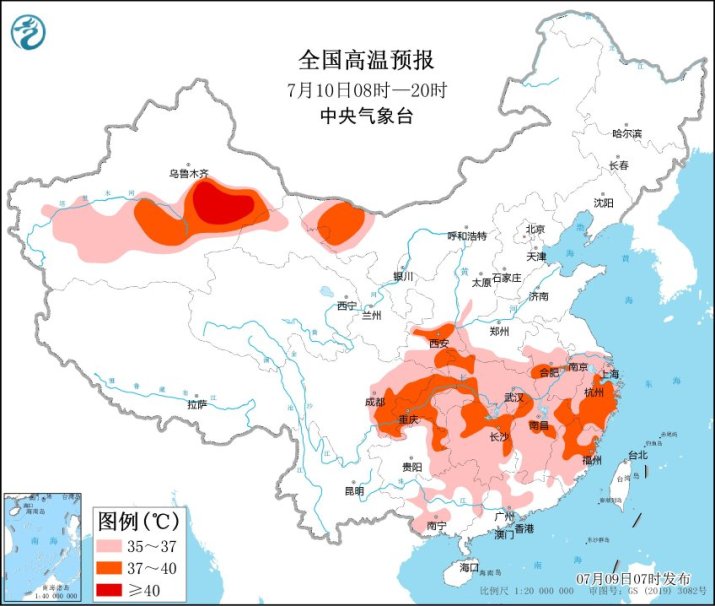 新疆陕西四川盆地依旧持续高温 华北黄淮周末有强降水天气