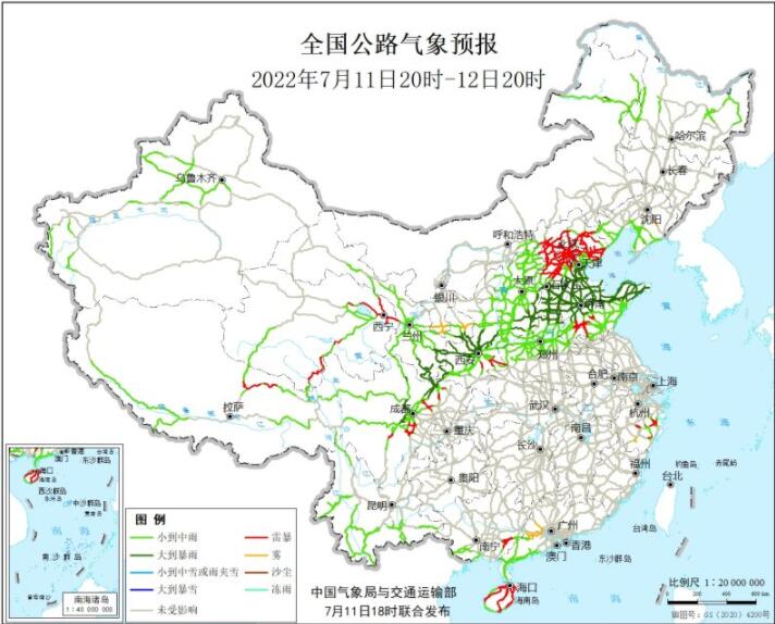 2022全国交通天气最新预报：7月12日高速路况最新实时查询