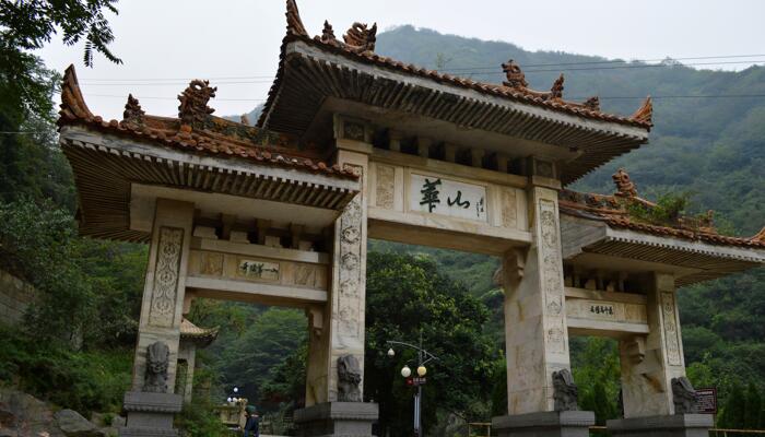 华山雨后云雾宛若仙境 未来华山依然雨雨雨