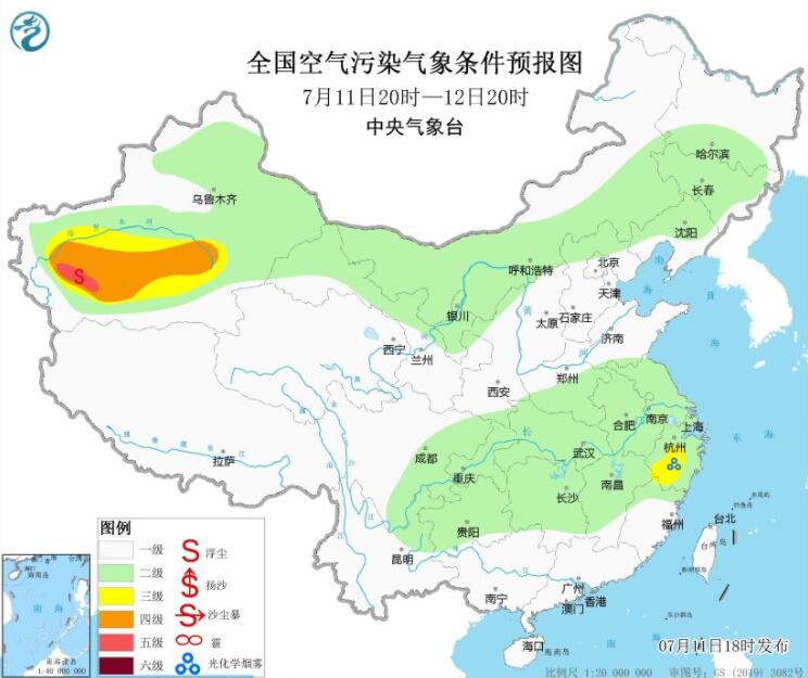 7月12日环境气象预报：受降水影响大气扩散条件较好