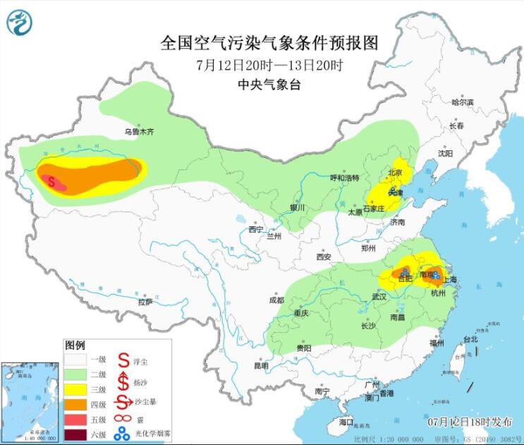 7月13日环境气象预报：长三角华中等温度高防范臭氧污染