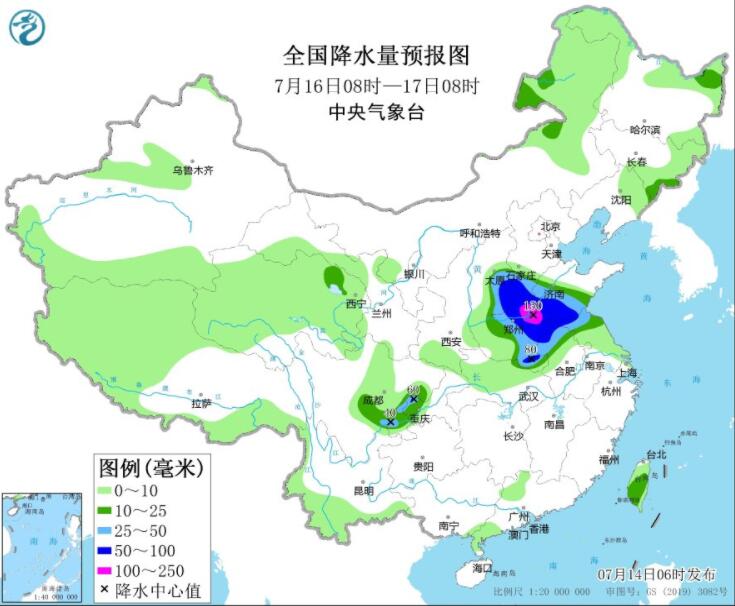 四川江南最高温仍可超40℃ 山西河南部分地区有暴雨 