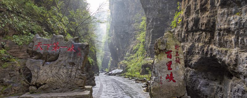 河北夏天最热多少度 河北夏天最热天气是几度