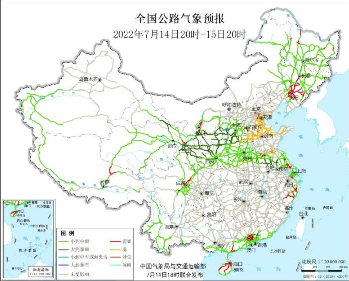 2022全国交通天气最新预报：7月15日高速路况最新实时查询