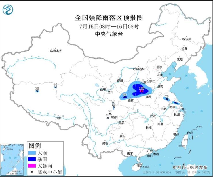 甘陕晋豫皖苏等有大到暴雨 西南江南等高温依旧