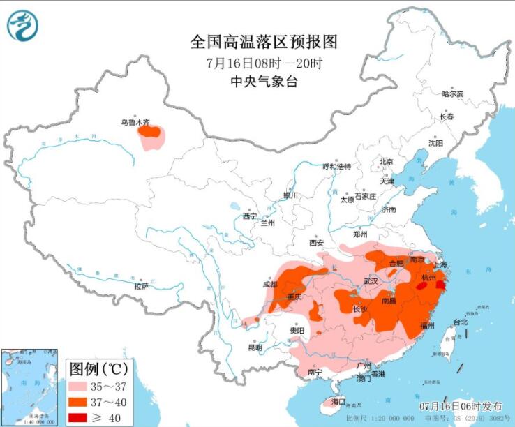 江南华南等高温依然强势 未来3天豫鲁皖川等有强降雨