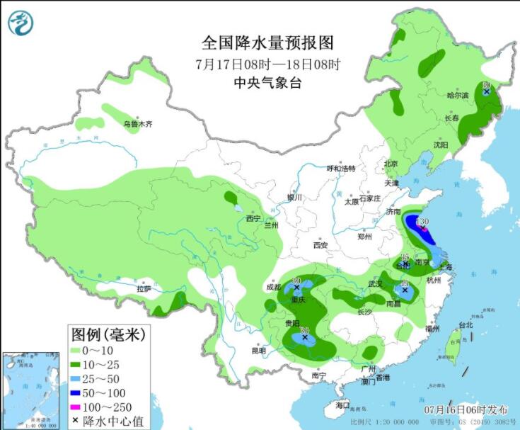 江南华南等高温依然强势 未来3天豫鲁皖川等有强降雨