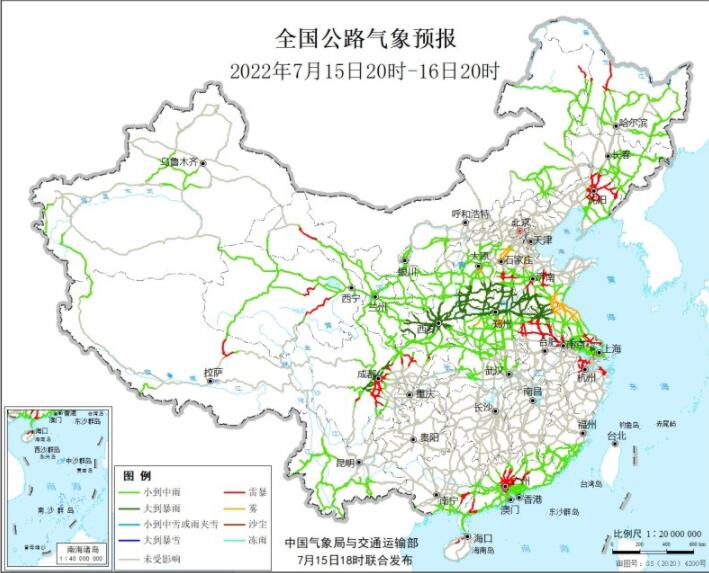 2022全国交通天气最新预报：7月16日高速路况最新实时查询