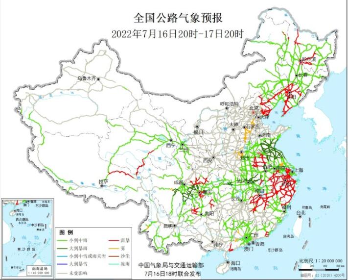 2022全国交通天气最新预报：7月17日高速路况最新实时查询