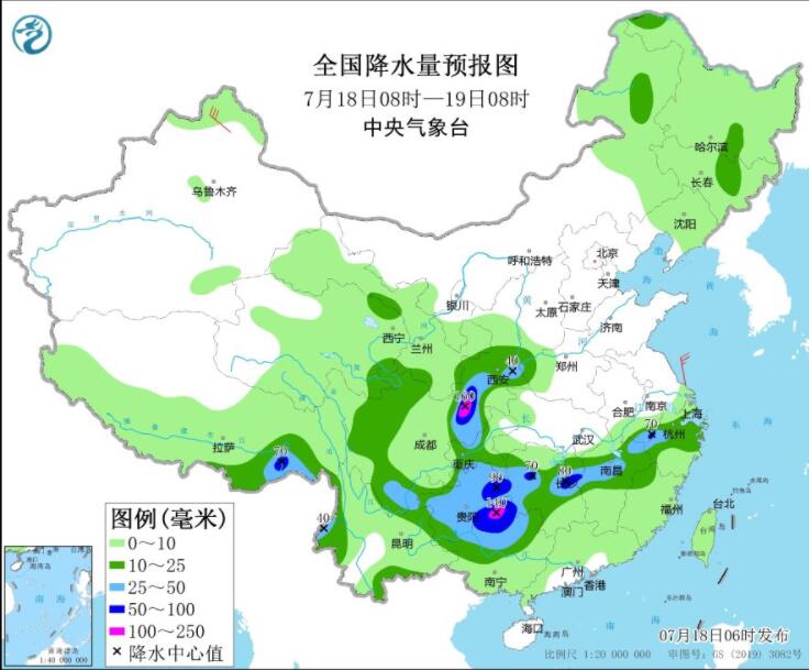 云贵川渝等有强降雨过程 南方多地高温暂缓