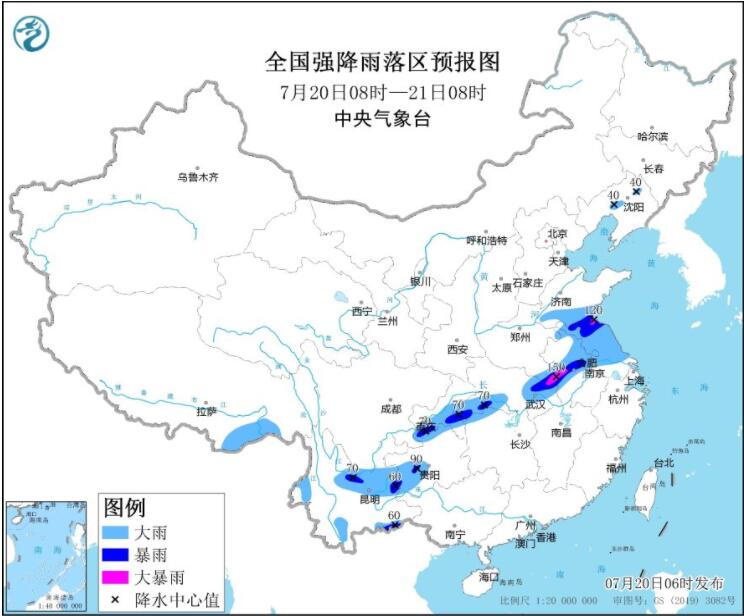 江南华南等高温再度发展 西北华北四川等局部或现大暴雨