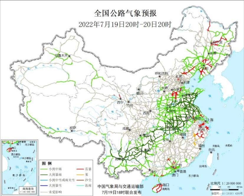 2022全国交通天气最新预报：7月20日高速路况最新实时查询