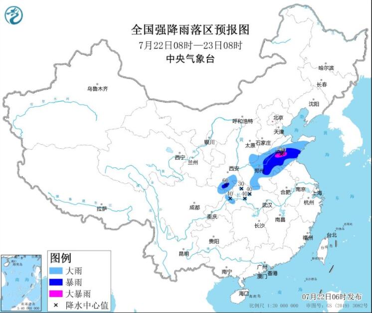 陕西河南山东等有暴雨 江南华南等持续高温天