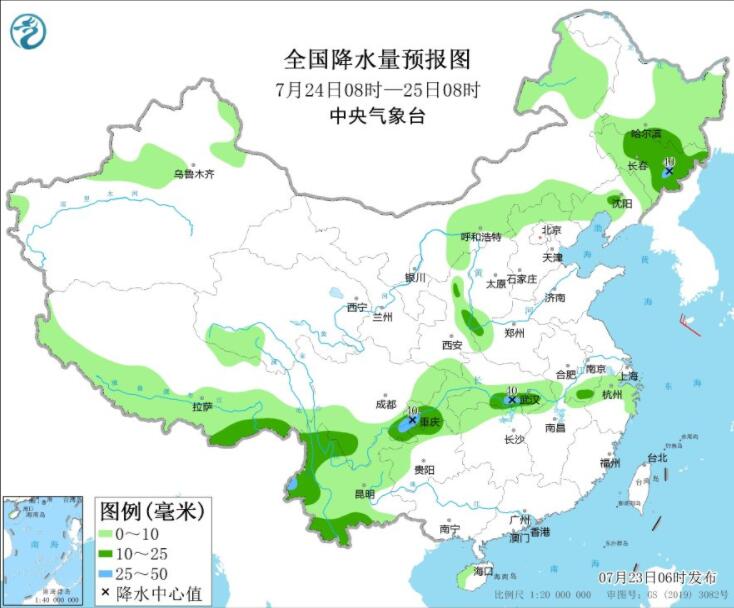 内蒙古吉林辽宁等有强降雨 浙江福建江西等继续高温笼罩