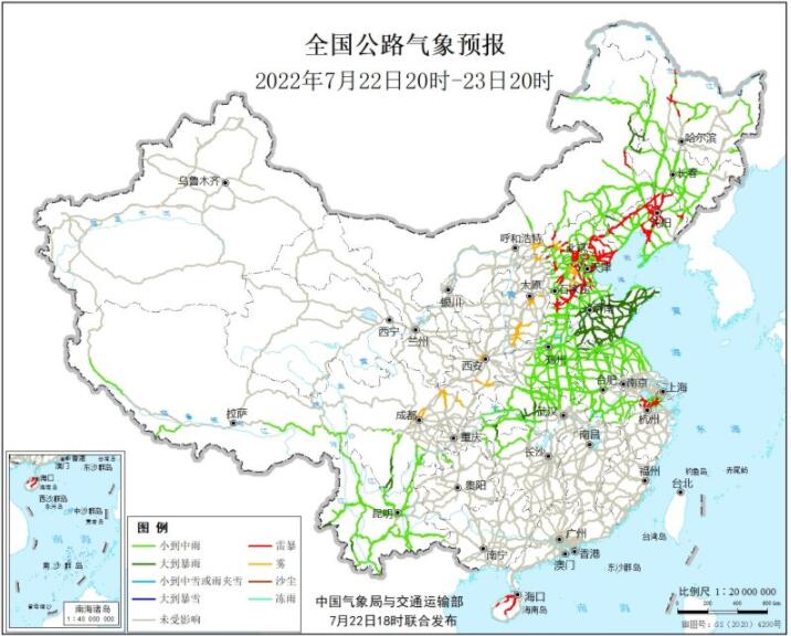 2022全国交通天气最新预报：7月23日高速路况最新实时查询