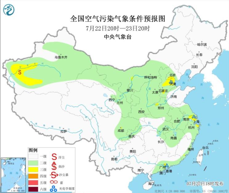 7月23日环境气象预报：珠三角等气温较高辐射强利于臭氧生成