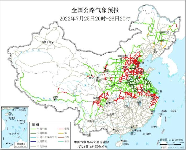 2022全国交通天气最新预报：7月26日高速路况最新实时查询