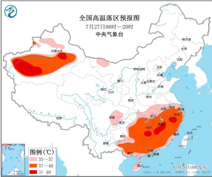 整个南方都在求台风 5号台风桑达什么时候来