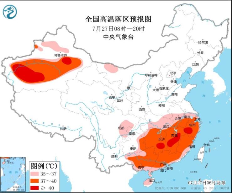 南方高温进入最强时段 北方注意防范强对流天气 