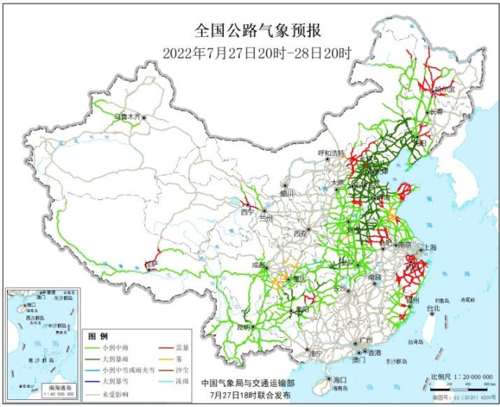 2022全国交通天气最新预报：7月28日高速路况最新实时查询