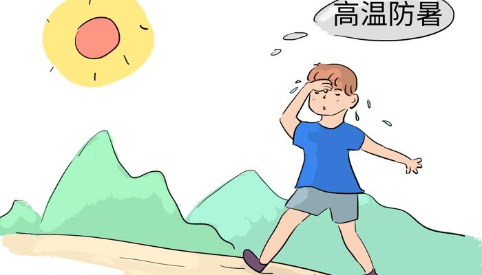 重庆今起3天多云为主 明后天最高温38℃