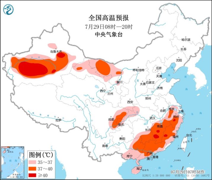 5号台风路径实时发布系统2022 台风桑达最新消息发展路径