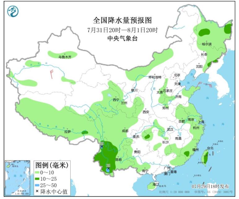 台风桑达影响我国哪些地方 江南华南出现持续高温天气