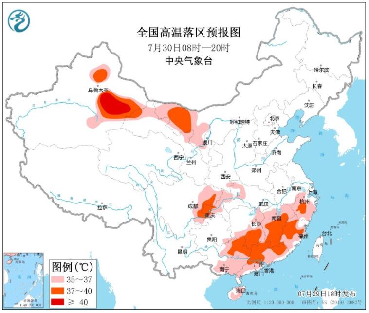 台风桑达影响我国哪些地方 江南华南出现持续高温天气