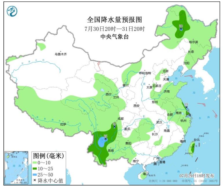 台风桑达影响我国哪些地方 江南华南出现持续高温天气