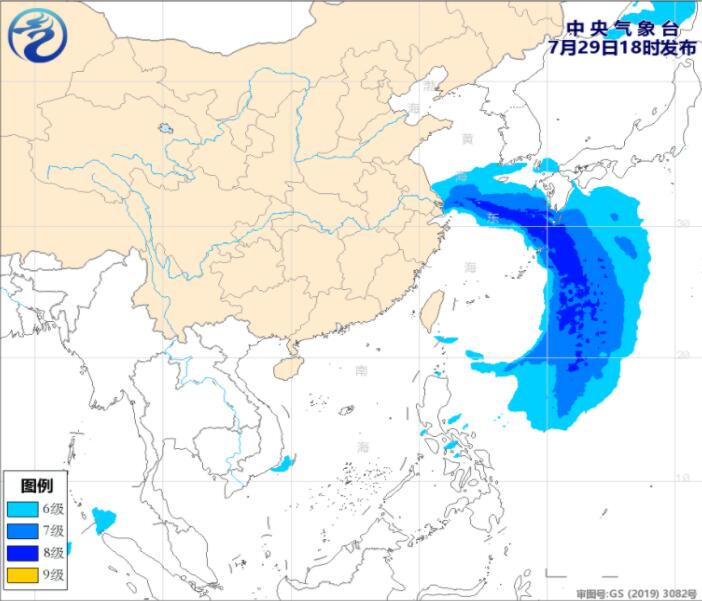 上海台风最新消息：“桑达”将带来明显风雨