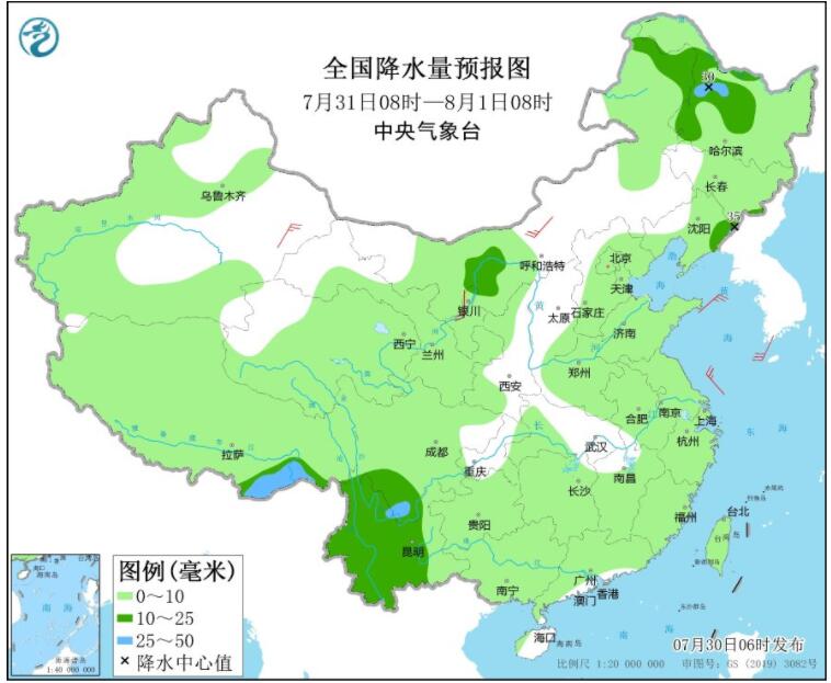 台风桑达影响东部海区有大风暴雨 江南华南出现高温天气