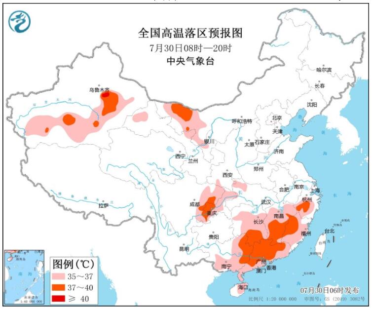 台风桑达影响东部海区有大风暴雨 江南华南出现高温天气