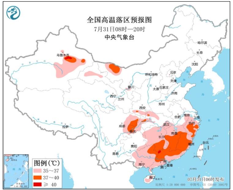 台风桑达影响山东半岛有降雨 内蒙古重庆等地有高温天气