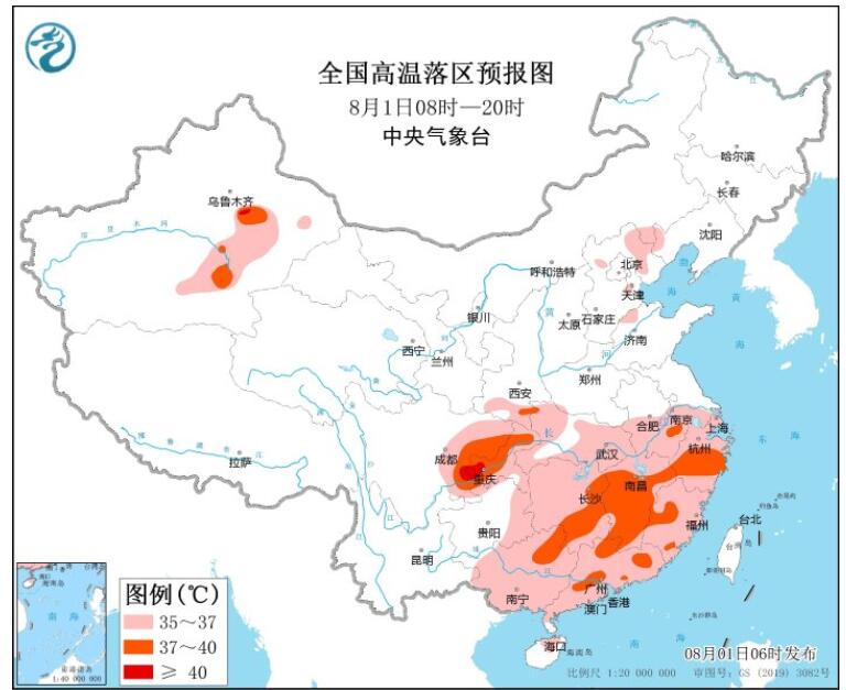 2022年台风最新实时路径图发布系统 双台风影响我国东部海域