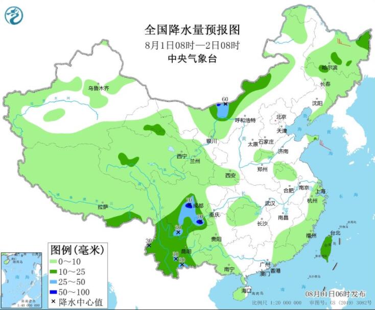 双台风桑达翠丝影响东部海域 四川重庆局部高温超40℃