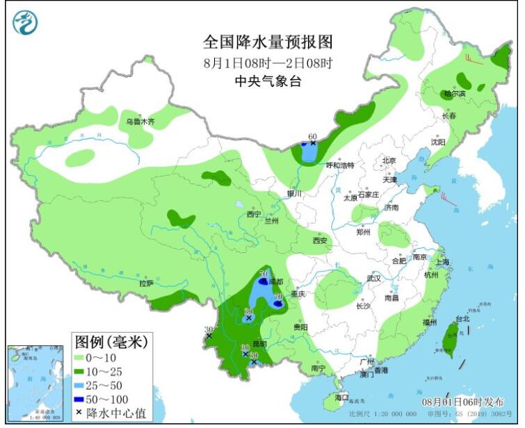 2022年台风最新实时路径图发布系统 双台风影响我国东部海域