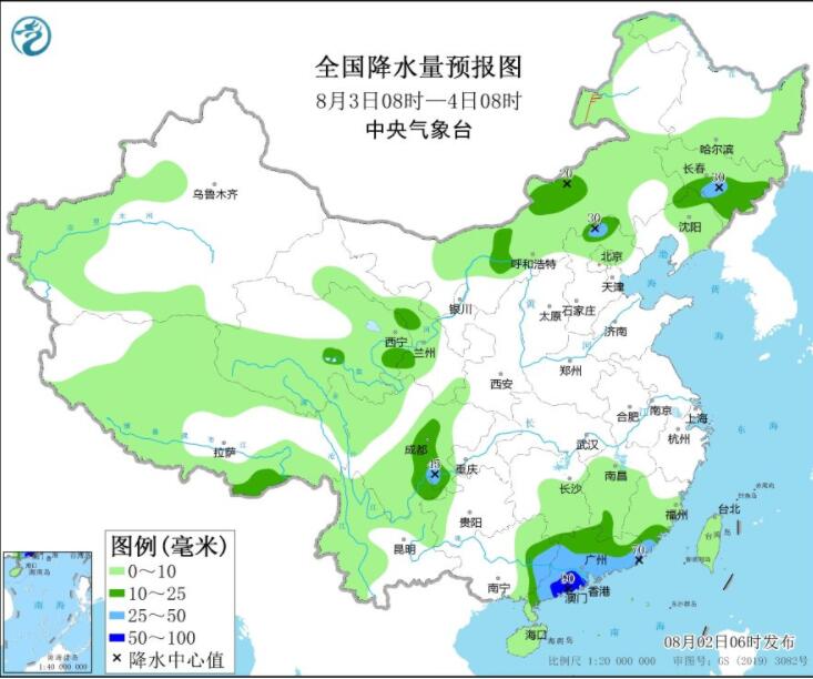 南方仍维持高温天气 内蒙古东北迎降雨过程