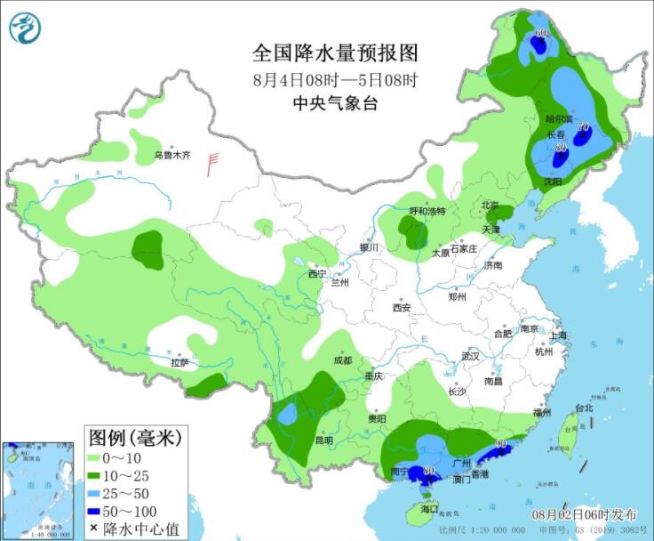 南方仍维持高温天气 内蒙古东北迎降雨过程